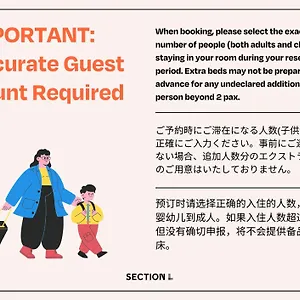 Section L Ueno-hirokoji Apartahotel