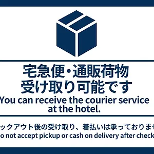 Vessel Namba 4* Osaka