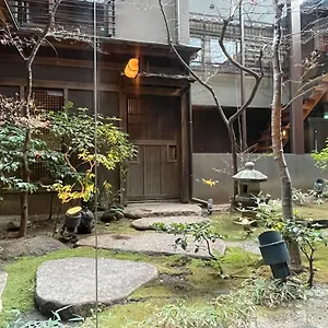 Yuzuya - Adult Only 5* Kyoto