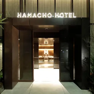 东京日本桥滨町酒店 東京都