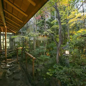Gion Yoshiima 3* Kyoto
