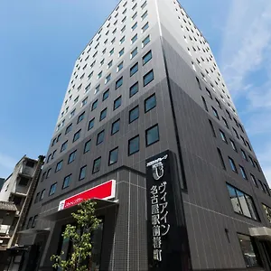 酒店 名古屋站椿町经济型酒店 名古屋