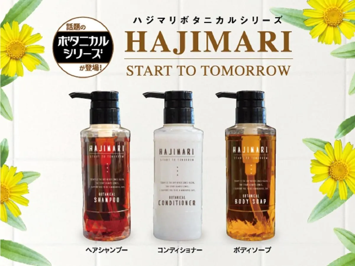 新宿歌舞伎町利夫马克斯酒店 東京都 3*,