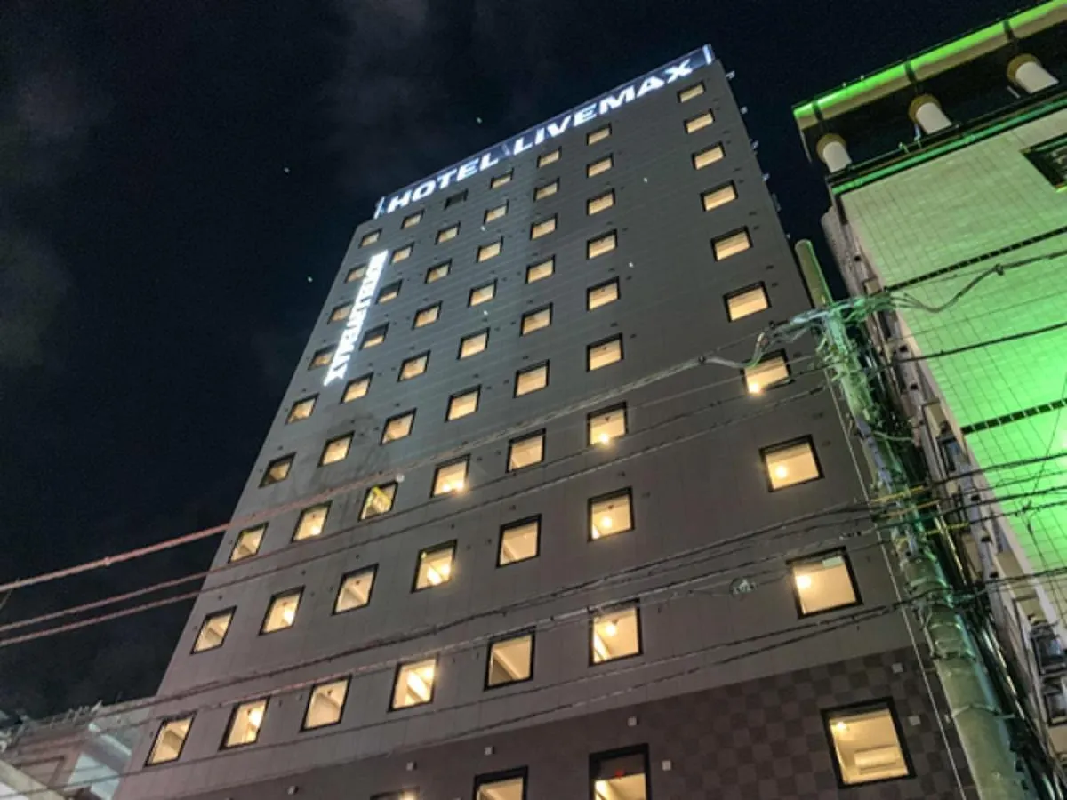 新宿歌舞伎町利夫马克斯酒店 東京都 日本